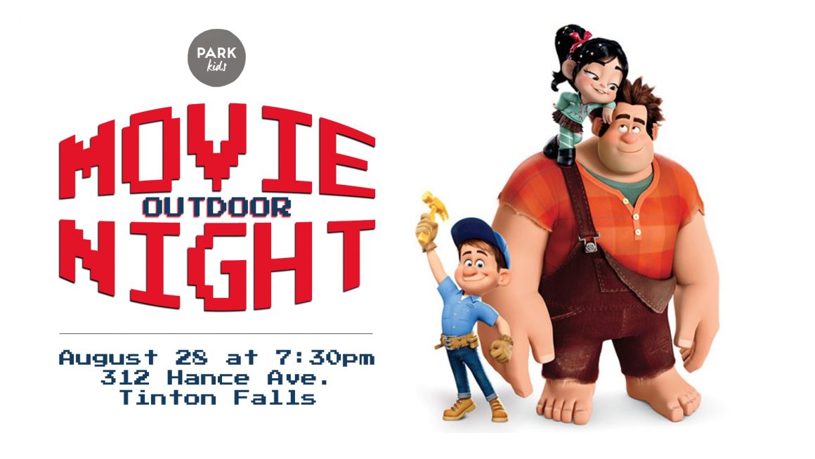 Outdoor Movie Night!